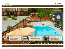 Tablet Screenshot of grandhotelpylypets.com